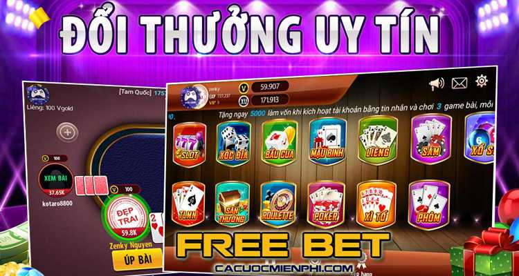 Tại sao bạn nên xem bóng đá trực tiếp trên kênh Max88 TV? - Max88