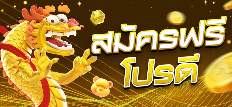Kiểm tra độ tin cậy của các trang web chơi game được xếp hạng Fb68 - Fb68