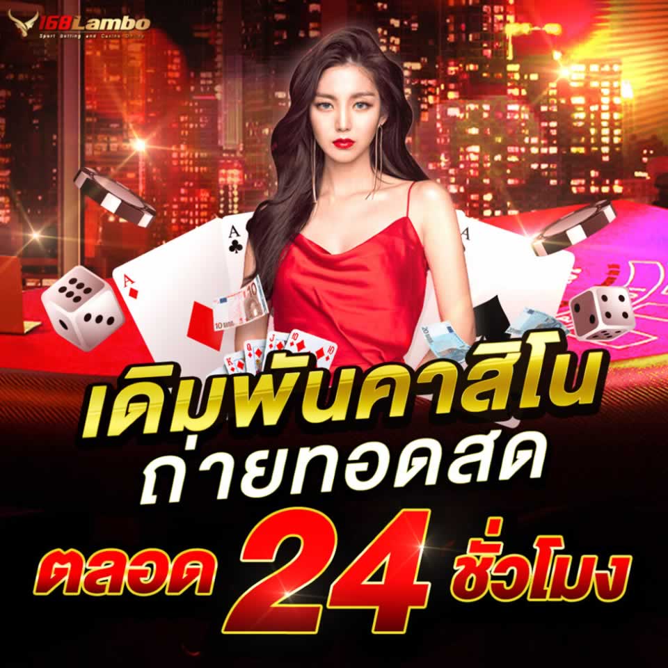 Bạn sẽ nhận được phần thưởng khi chấp nhận đăng ký thành viên nền tảng 88Clb - 88Clb