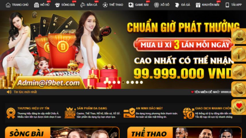 Những trận đấu bóng đá nào được bao gồm trong nền tảng cá cược của tổ chức Oxbet? - Oxbet