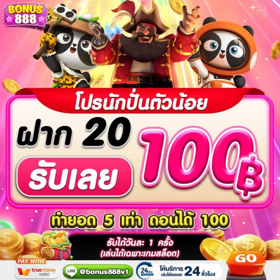 Sảnh chơi bài chính hạng Mu8 của Việt Nam - Mu8